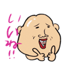 よく見るとかわいいスタンプ（個別スタンプ：21）