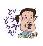 よく見るとかわいいスタンプ（個別スタンプ：22）