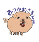 よく見るとかわいいスタンプ（個別スタンプ：23）
