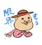 よく見るとかわいいスタンプ（個別スタンプ：25）