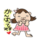 よく見るとかわいいスタンプ（個別スタンプ：27）