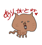 よく見るとかわいいスタンプ（個別スタンプ：31）