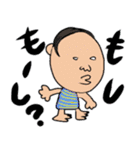 よく見るとかわいいスタンプ（個別スタンプ：32）