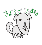 よく見るとかわいいスタンプ（個別スタンプ：33）