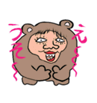 よく見るとかわいいスタンプ（個別スタンプ：39）