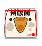 Stupid goose and stupid day（個別スタンプ：4）