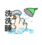 Stupid goose and stupid day（個別スタンプ：10）