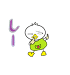 KAZZGAGA 2（個別スタンプ：1）