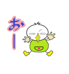 KAZZGAGA 2（個別スタンプ：2）