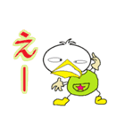 KAZZGAGA 2（個別スタンプ：3）