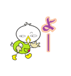 KAZZGAGA 2（個別スタンプ：4）