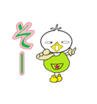 KAZZGAGA 2（個別スタンプ：5）