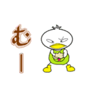 KAZZGAGA 2（個別スタンプ：6）