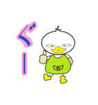 KAZZGAGA 2（個別スタンプ：7）