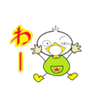 KAZZGAGA 2（個別スタンプ：10）