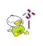 KAZZGAGA 2（個別スタンプ：11）