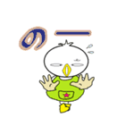 KAZZGAGA 2（個別スタンプ：16）
