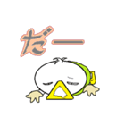 KAZZGAGA 2（個別スタンプ：17）