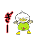 KAZZGAGA 2（個別スタンプ：20）