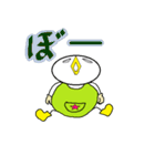 KAZZGAGA 2（個別スタンプ：21）