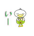 KAZZGAGA 2（個別スタンプ：22）