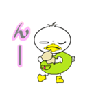KAZZGAGA 2（個別スタンプ：23）