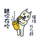 Ruffian dog-2（個別スタンプ：10）