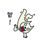 Ruffian dog-2（個別スタンプ：13）
