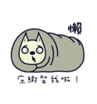 Ruffian dog-2（個別スタンプ：17）