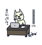 Ruffian dog-2（個別スタンプ：21）