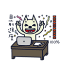Ruffian dog-2（個別スタンプ：24）