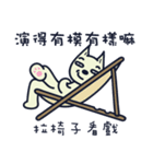 Ruffian dog-2（個別スタンプ：30）