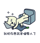 Ruffian dog-2（個別スタンプ：34）