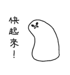 You can be a Dough 3（個別スタンプ：2）