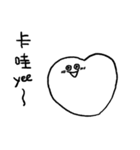 You can be a Dough 3（個別スタンプ：15）