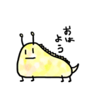マイリルモンスター（個別スタンプ：1）
