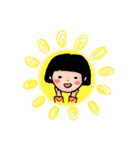 Halo my sista！（個別スタンプ：13）