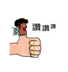 Halo my sista！（個別スタンプ：19）