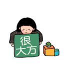 Halo my sista！（個別スタンプ：20）