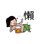 Halo my sista！（個別スタンプ：24）