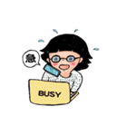 Halo my sista！（個別スタンプ：26）