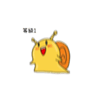 Exciting Snail（個別スタンプ：6）