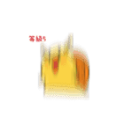 Exciting Snail（個別スタンプ：8）