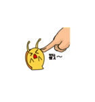 Exciting Snail（個別スタンプ：9）