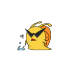 Exciting Snail（個別スタンプ：13）