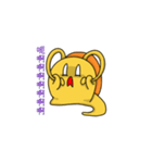 Exciting Snail（個別スタンプ：25）
