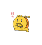 Exciting Snail（個別スタンプ：28）