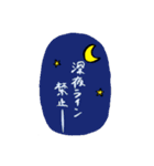さとしずスタンプ（個別スタンプ：31）