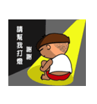 Rude child Part2（個別スタンプ：1）