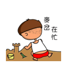 Rude child Part2（個別スタンプ：4）